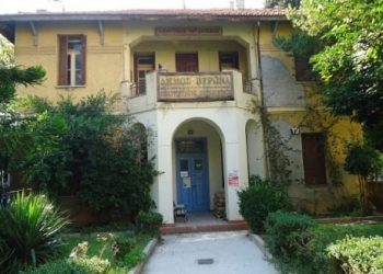 Βύρωνας: Μουσείο αντάξιο της ιστορίας μας, όχι «βιτρίνα»