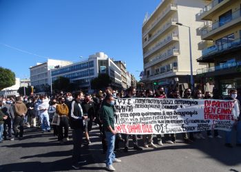 Χανιά: Μαχητική πορεία ενάντια στο νομοσχέδιο-έκτρωμα