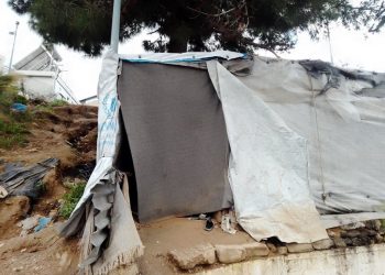 ΒΙΑΛ Χίου: Συνθήκες κόλασης για τους πρόσφυγες (φώτο)