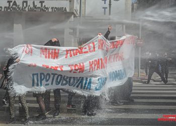 Εκατοντάδες δικηγόροι καλούν σε συγκρότηση Πρωτοβουλίας για τα Δημοκρατικά Δικαιώματα
