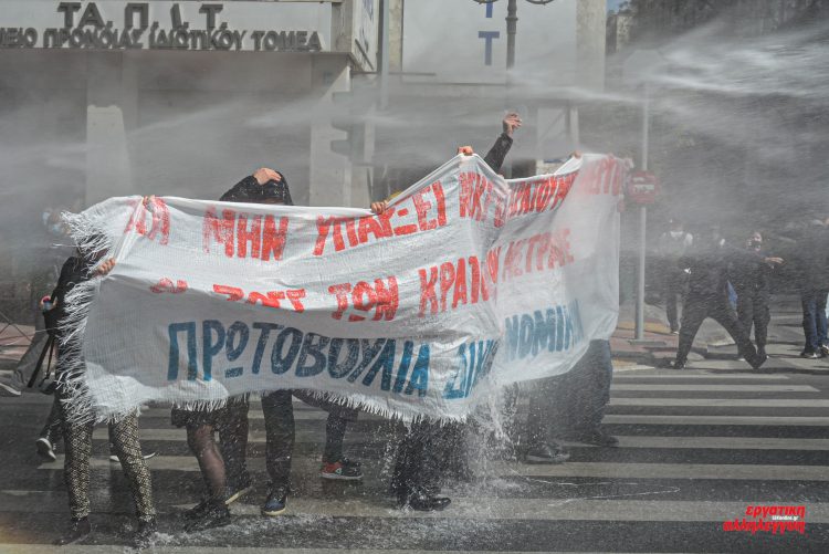 Εκατοντάδες δικηγόροι καλούν σε συγκρότηση Πρωτοβουλίας για τα Δημοκρατικά Δικαιώματα