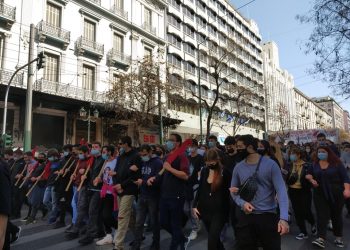 Πολύ μεγάλη πανεκπαιδευτική πορεία στο κέντρο της Αθήνας (φωτο+βίντεο)