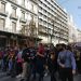 Πολύ μεγάλη πανεκπαιδευτική πορεία στο κέντρο της Αθήνας (φωτο+βίντεο)