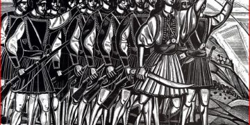 ΝΑΡ για τα 200 χρόνια από την επανάσταση του 1821: Η σκυτάλη έχει περάσει στην εργατική τάξη