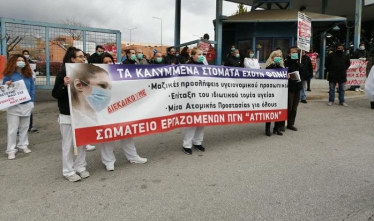 Απαγόρευση κυκλοφορίας: Το κίνημα έμεινε ενεργό και όχι «σπίτι»!