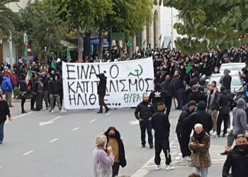 «Ως Δαμέ!» με την καταστολή και τον καπιταλισμό