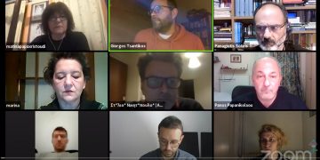 Δείτε την εκδήλωση: Πανδημία λογοκρισίας ή λογοκρισία της πανδημίας; (βίντεο)