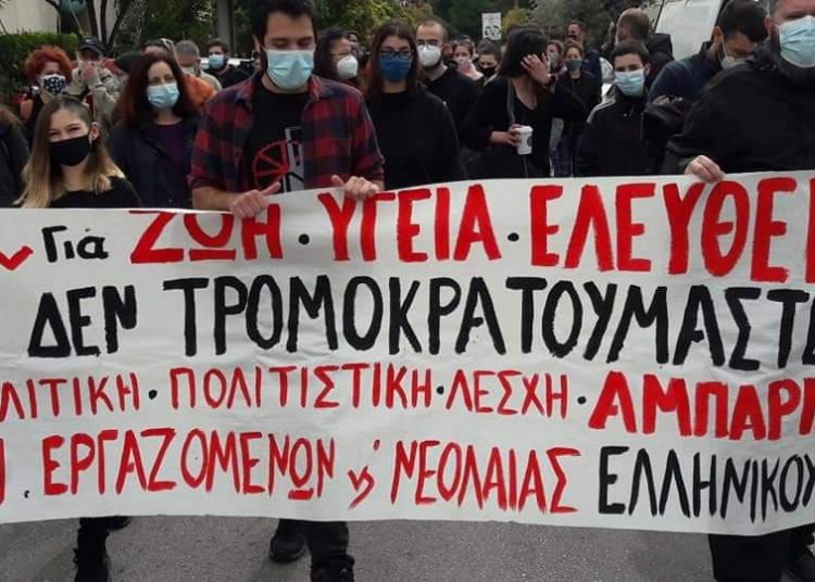 Τεράστιες πορείες στις γειτονιές της Αθήνας και όλης της Ελλάδας! (φωτο+βιντεο)