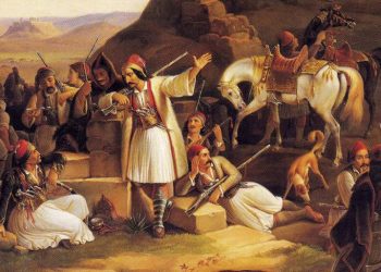 Το ελληνικό 1821 και το επαναστατικό κύμα κόντρα στην Ιερή Συμμαχία