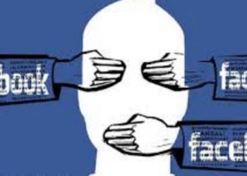 Κάτι πολύ σάπιο υπάρχει στο βασίλειο του facebook