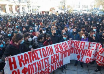 Πως έγινε η πολεμική αστυνομική επιχείρηση μέσα στο ΑΠΘ και πως εκφράστηκε η αντίσταση