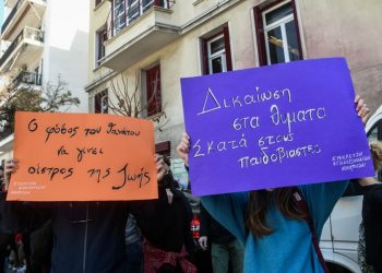 Οι καλλιτέχνες στους δρόμους «για όλους τους λόγους του κόσμου»