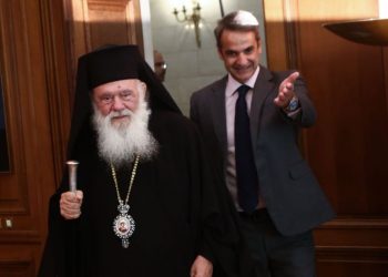 Εκκλησία: «Πατρίς-θρησκεία-οικογένεια»… πολλών εκατομμυρίων ευρώ!