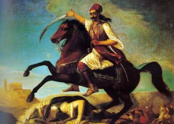 Ο Γιώργης Καραϊσκάκης / ποίημα του Γιώργου Ζιόβα