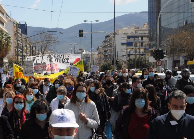 Με ΜΑΤ απάντησε το υπουργείο Υγείας στη διαδήλωση για τον Καταραχιά!