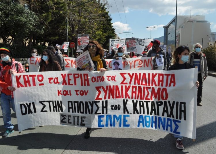 Με ΜΑΤ απάντησε το υπουργείο Υγείας στη διαδήλωση για τον Καταραχιά!