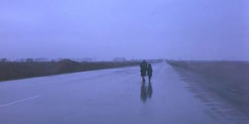 Τοπίο στην ομίχλη