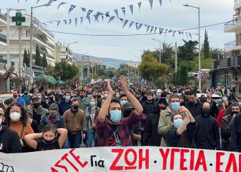 Μάρτης ξεσηκωμού κόντρα  στους… γδάρτες δικαιωμάτων