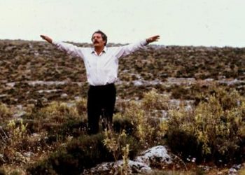 Όταν η ιστορία γίνεται ποίηση