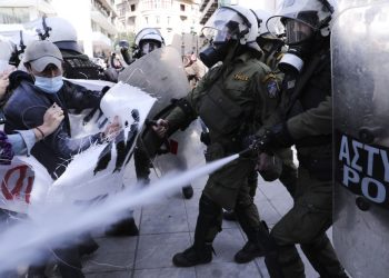 Κατάργηση τώρα των σωμάτων καταστολής