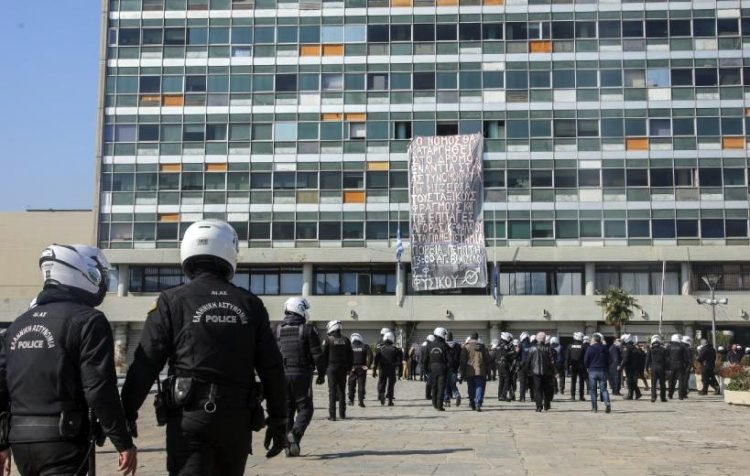 Καταγγελία της αστυνομικής επιχείρησης «αντικατάληψης» της Πρυτανείας του ΑΠΘ