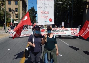 Αριστερά και πανδημία: Από την απειθαρχία στην αστική γραμμή, στο μαζικό κίνημα για την ανατροπή