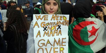 Περισκόπιο 21-2-2021