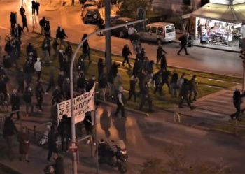 Ξεσηκωμός για τη συγκέντρωση σήμερα στη Νέα Σμύρνη