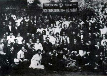 Μια άγνωστη ιστορία: η αυγή του γυναικείου κινήματος στα Βαλκάνια