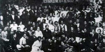 Μια άγνωστη ιστορία: η αυγή του γυναικείου κινήματος στα Βαλκάνια