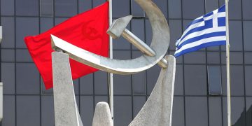 Θέσεις ΚΕ ΚΚΕ: Αμυντικός οικονομισμός αντί ανατρεπτικής πάλης