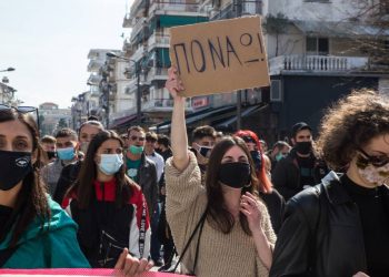 Συλλογικότητες Αττικής: Οι γειτονιές μίλησαν, η κυβέρνηση θα θερίσει ό,τι έσπειρε