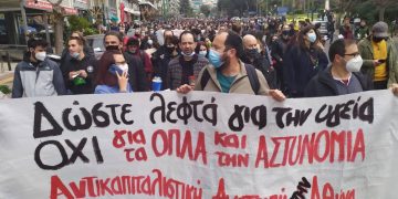 Καπιταλισμός και πραγματική δημοκρατία είναι έννοιες ασύμβατες