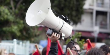 Σύσκεψη αγώνα την Πέμπτη για οργάνωση εργατικής απάντησης