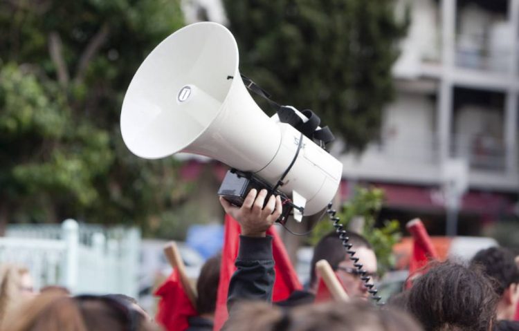 Σύσκεψη αγώνα την Πέμπτη για οργάνωση εργατικής απάντησης