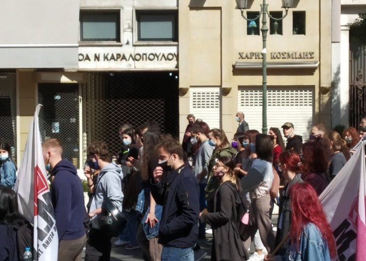 Πολύ μεγάλη πανεκπαιδευτική πορεία στο κέντρο της Αθήνας (φωτο+βίντεο)
