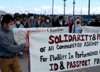 Ριτσώνα: Σε νέες συνεχόμενες κινητοποιήσεις οι πρόσφυγες κόντρα στην κρατική αδιαφορία (βίντεο)