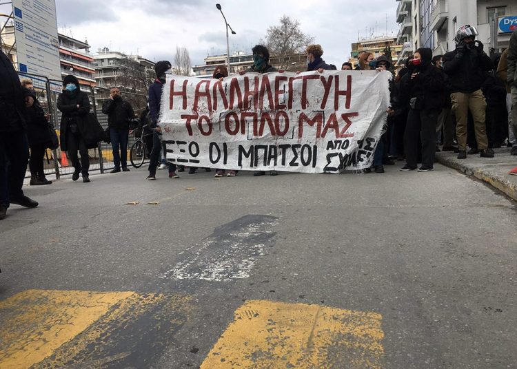 Θεσσαλονίκη: Νεανικό ποτάμι σάρωσε το φόβο και τις απαγορεύσεις (φωτο+βίντεο)