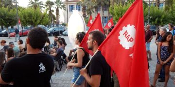 ΝΑΡ-νΚΑ Θεσσαλίας: Οι αγωνιστές δεν τρομοκρατούνται