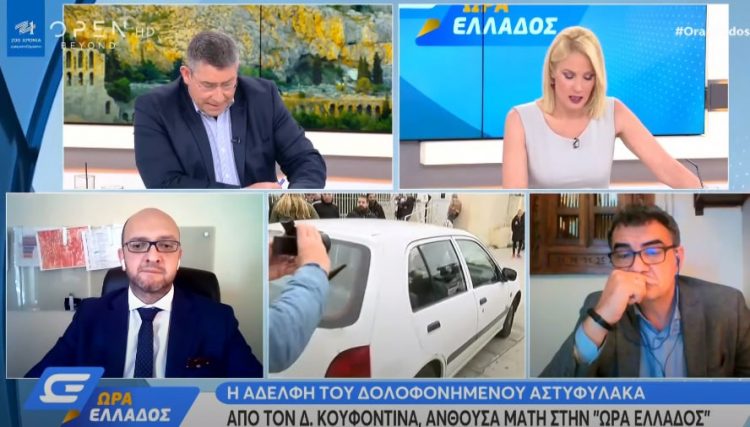 Δεν είναι «επικοινωνιακό λάθος», είναι πολιτική γραμμή!