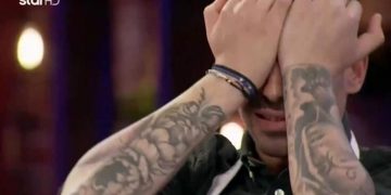 Δάκρυα για μια παρασκευή