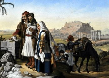Το κοινωνικό υπόβαθρο του 1821