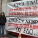 ΕΣΗΕΑ: Μια απεργία πείνας και μια ένοχη συνδικαλιστική σιωπή