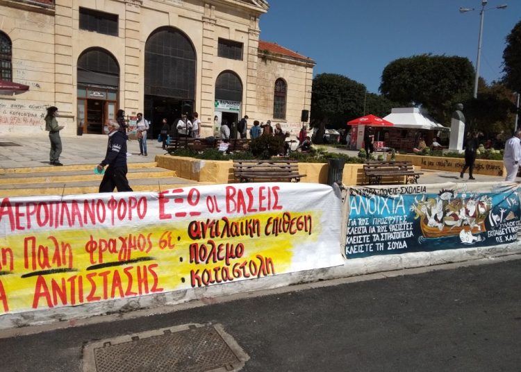 Χανιά: Δυναμικές αντιιμπεριαλιστικές κινητοποιήσεις – Ανεπιθύμητο το «Αϊζενχάουερ»