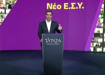 ΣΥΡΙΖΑ: Δέσμιες της «ενισχυμένης εποπτείας» οι θέσεις για την Υγεία