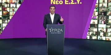 ΣΥΡΙΖΑ: Δέσμιες της «ενισχυμένης εποπτείας» οι θέσεις για την Υγεία