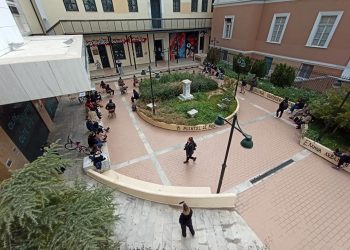 ΑΠΘ: Το campus γέμισε ελπίδα, μόρφωση και αγώνα για ζωή