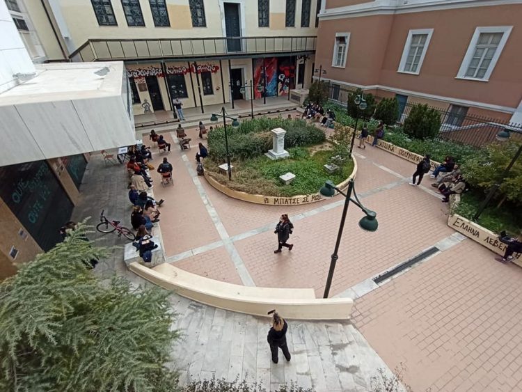 ΑΠΘ: Το campus γέμισε ελπίδα, μόρφωση και αγώνα για ζωή