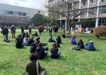ΑΠΘ: Το campus γέμισε ελπίδα, μόρφωση και αγώνα για ζωή