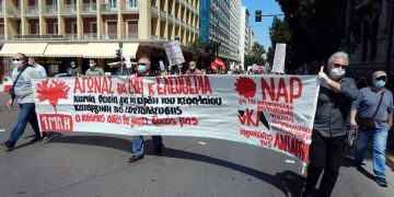 ΝΑΡ για την 1η Μάη 2021: Ταξικός διεθνιστικός αγώνας για την απελευθέρωση από τα δεσμά του κεφαλαίου